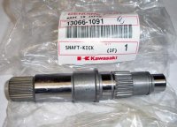 SHAFT KICK.JPG SHAFT KICK.JPG