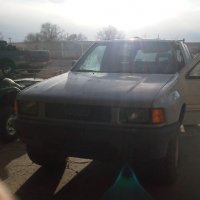 revived amigo.jpg revived amigo.jpg