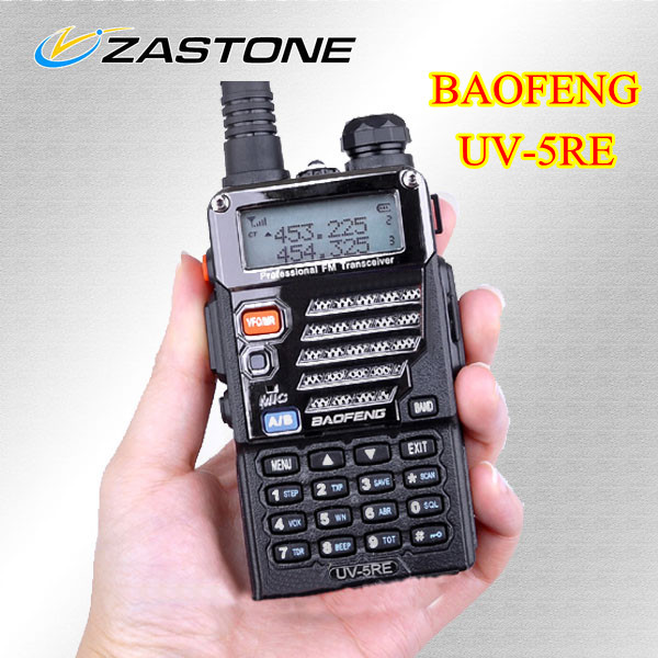 BaoFeng-UV-5R-Series-Newest-Model-UV-5RE-5W-128CH-VHF-UHF-Dual-Band-portable-two.jpg
