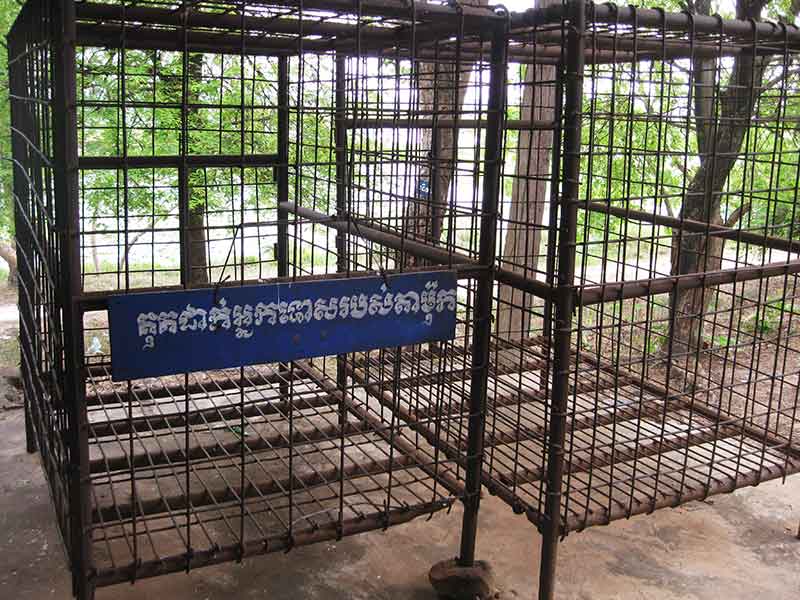 dirt-bike-tours-cambodia-detention-cage_zpslxnxowtm.jpg